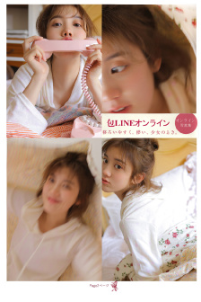 又大又粗又爽18禁免费看